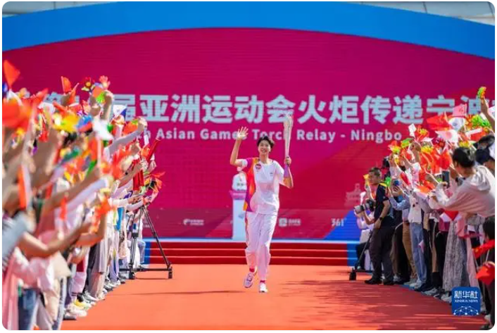 第19回アジア競技大会杭州2023