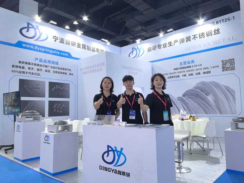 Springs&Wires 展示会、無錫、中国